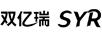 雙億瑞