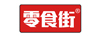 零食街（LINGSHIJIE）