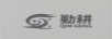 勤耕
