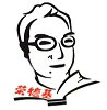 榮德基