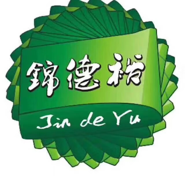 錦德裕（JINDEYU）