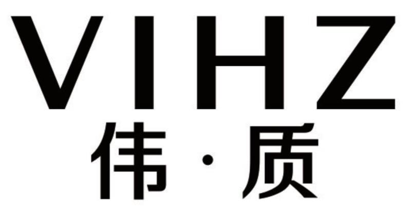 偉質(zhì)（VIHZ）
