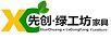 先創(chuàng)綠工坊家具（XIANCHUANG LVGONGFANG FURNITURE）