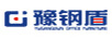 豫鋼盾