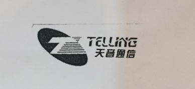 天音（TELLING）