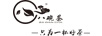 八碗茶（BA WAN CHA）