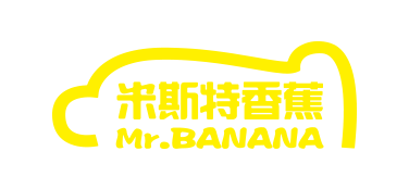 米斯特香蕉