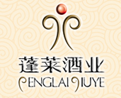 蓬萊酒業(yè)
