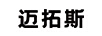 邁拓斯