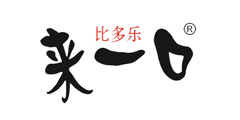 比多樂(lè )來(lái)一口