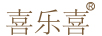 喜樂喜