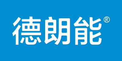 德朗能