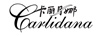 卡麗丹娜（carlidana）