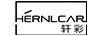 軒彩 HERNLCAR