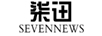 柒訊（SEVENNEWS）