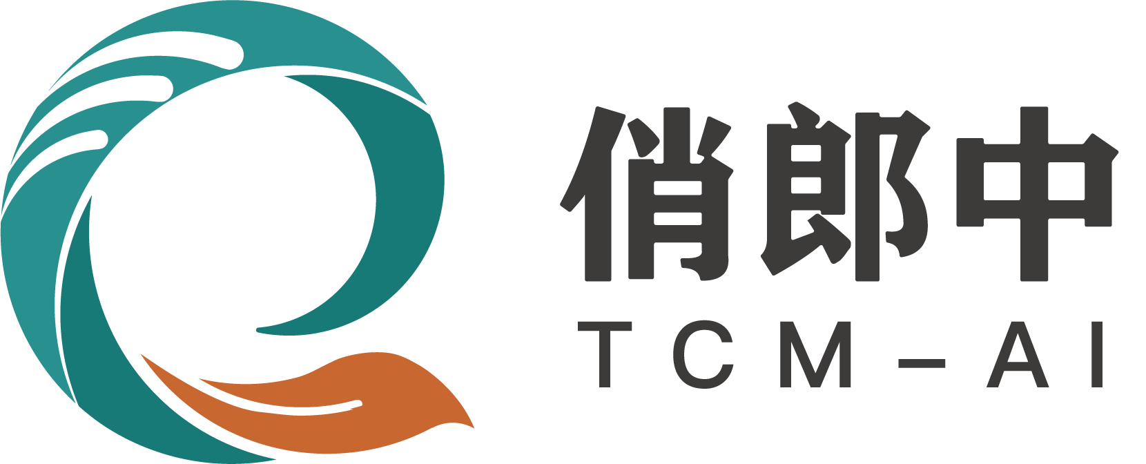 俏郎中