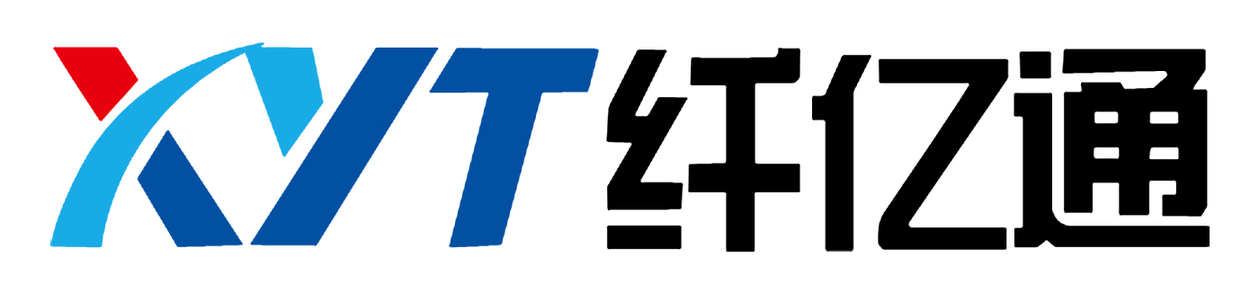 纖億通（XYT）