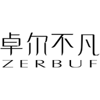 卓爾不凡（ZERBUF）
