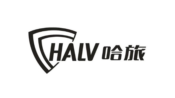 哈旅（halv）