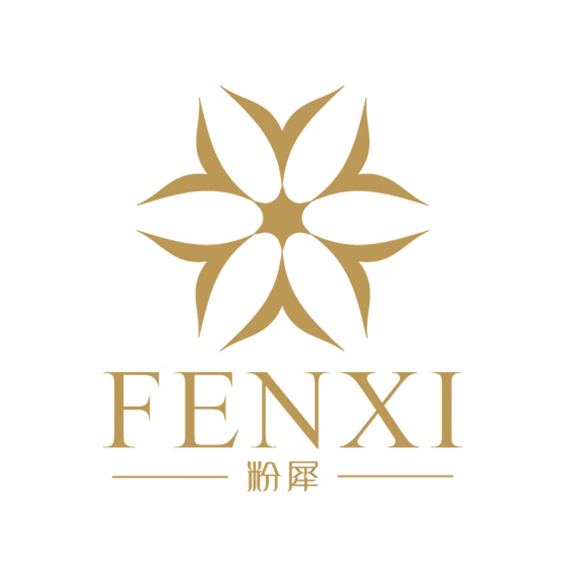 粉犀