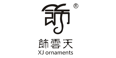 飾云天（XJ ornaments）