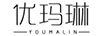 優(yōu)瑪琳