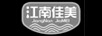 江南佳美（JiangNan  JiaMEI）