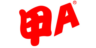 甲A