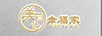 美心幸福家（meixinxingfujia）