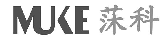 莯科（MUKE）