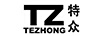 特眾（TZ TEZHONG）