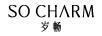 歲暢（SOCHARM）