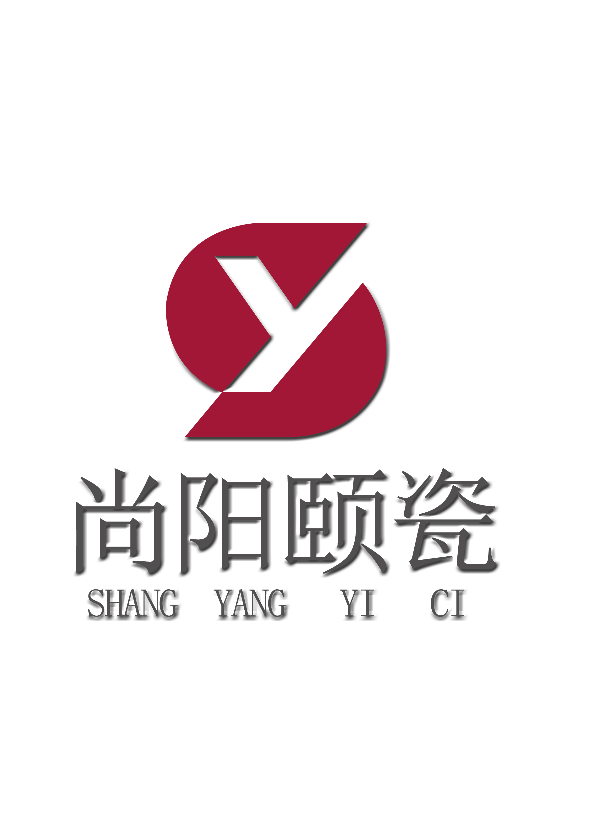 尚陽(yáng)頤瓷（SHANYANGYICI）