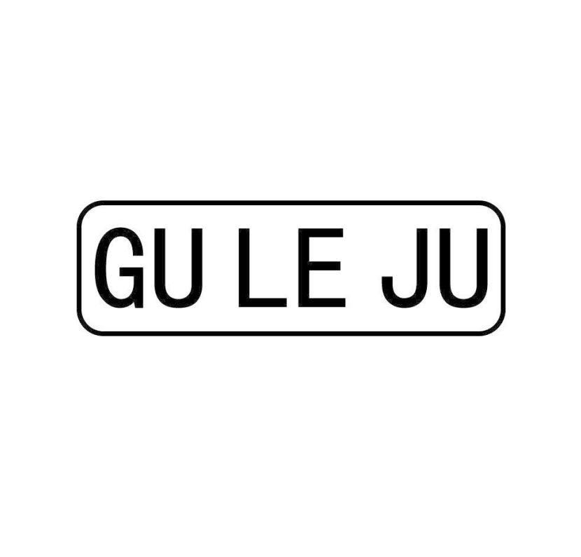 GULEJU