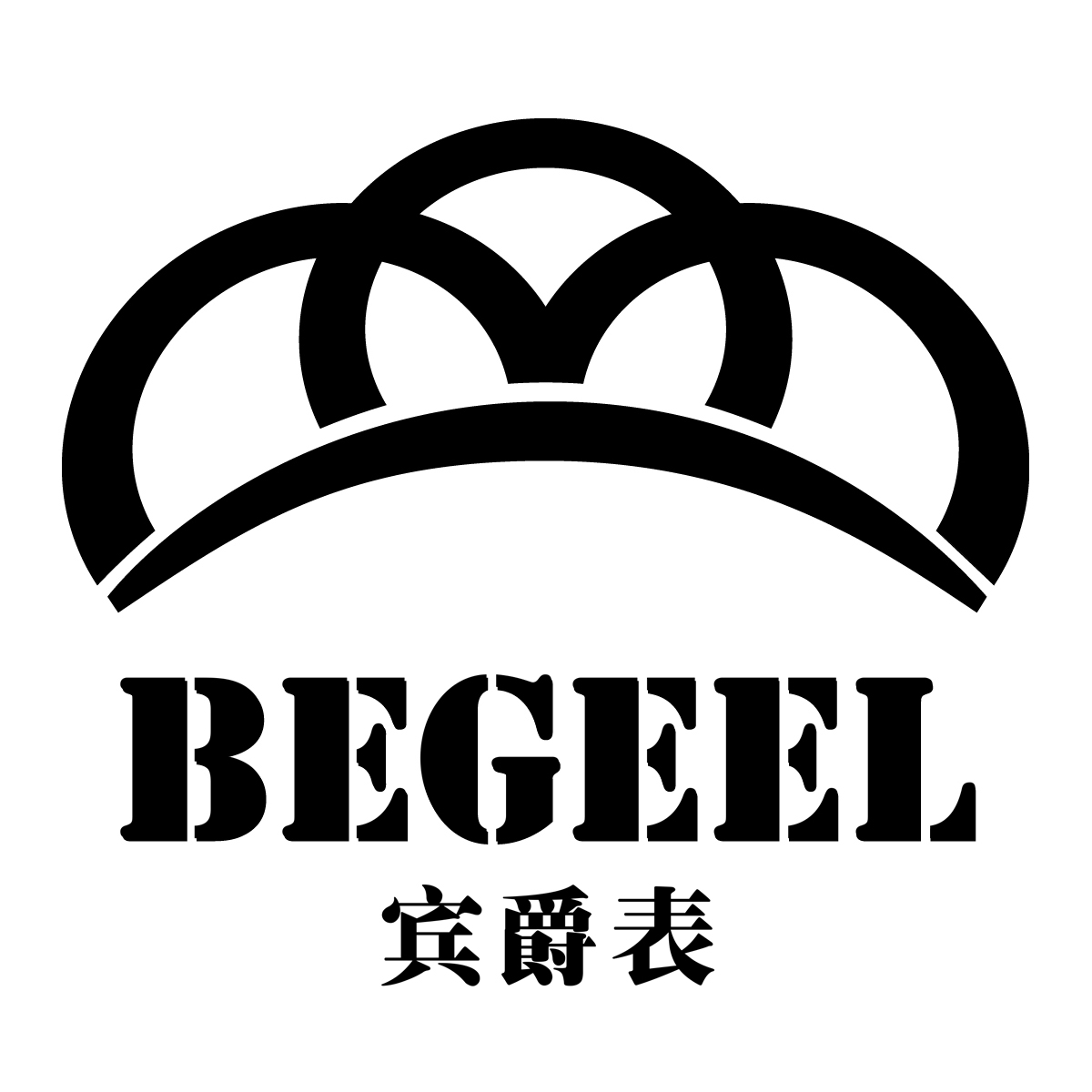 賓爵