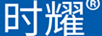 時(shí)耀（SHIYAO）