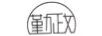 勤政