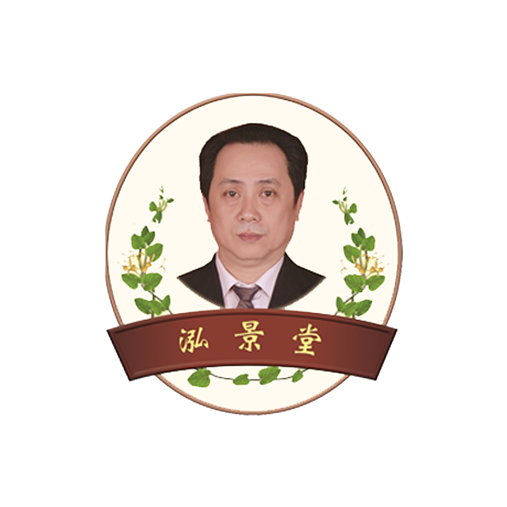 泓景堂