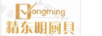 精東明廚具（DONGMING）
