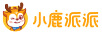 小鹿派派