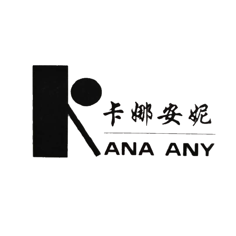 卡娜安妮（KANA ANY）