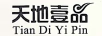天地壹品