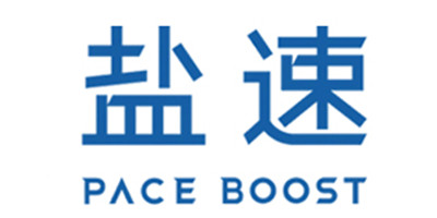 鹽速