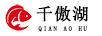 千傲湖