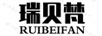 瑞貝梵