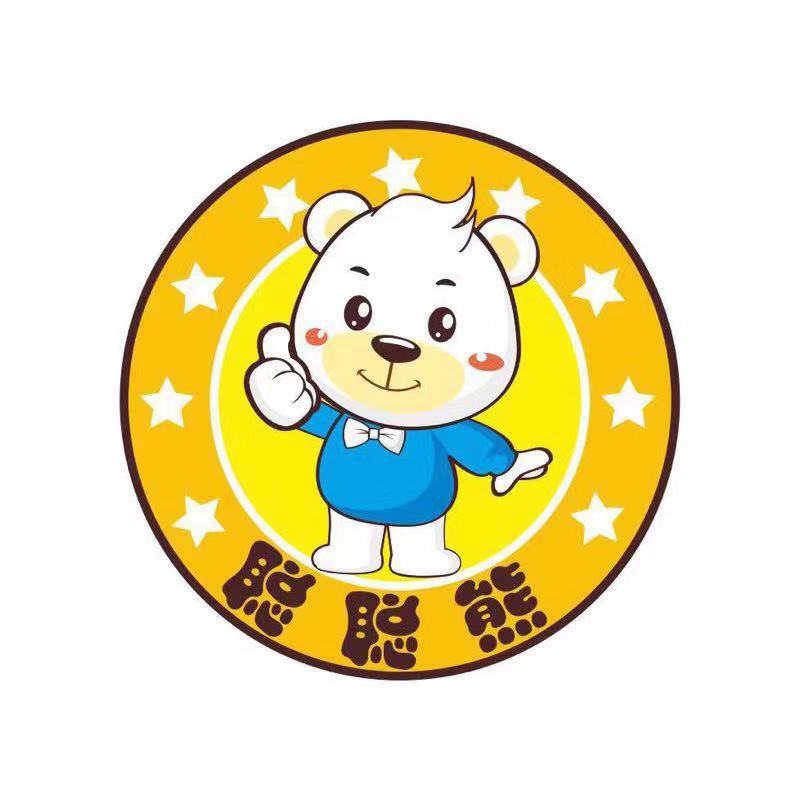 聰聰熊