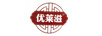 優(yōu)萊滋