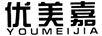 優(yōu)美嘉（YOUMEIJIA）