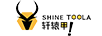 SHINETOOLA軒轅甲
