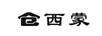 倉西蒙